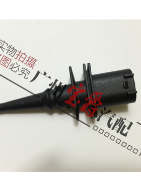 适用宝马3系5系7系F20室外E46E90F35温度E39E60F18传感器E66F02