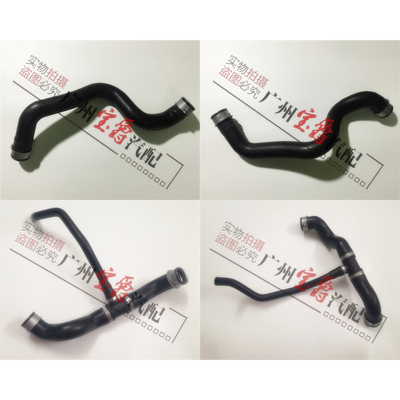 适用奔驰W221水箱S280发动机S300上水管S350下水管S400水管S500