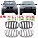 适用宝马X5前中网X6前脸E70中网E71进气格栅通风网鼻头