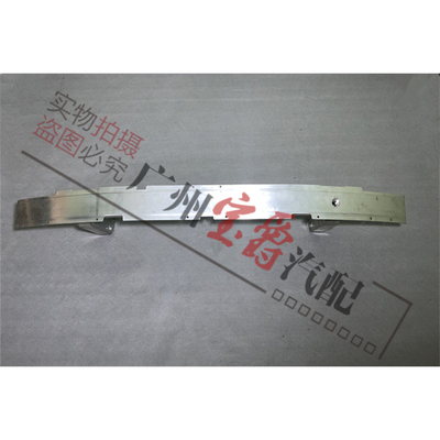 适用宝马7系F01前杠F02内铁730内骨740大梁750支架760防撞梁730