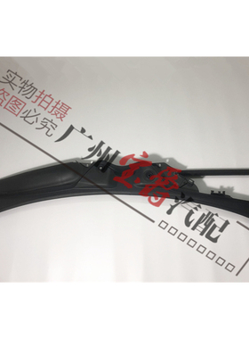 适用奔驰W211前E230挡风E240玻璃E280雨刮E350集水板E320导流板