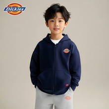 Dickies童装卫衣开衫2025年新款春秋款宽松中大童外套连帽男女童