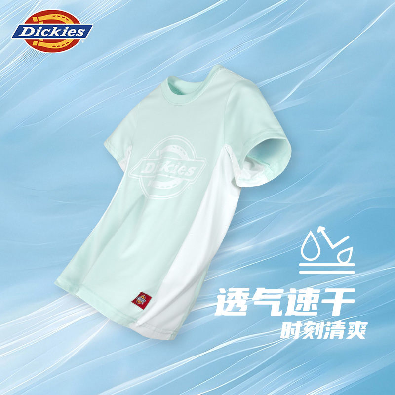 Dickies儿童夏季清新运动风T恤2025年新款薄荷冰感半袖凉爽宽松