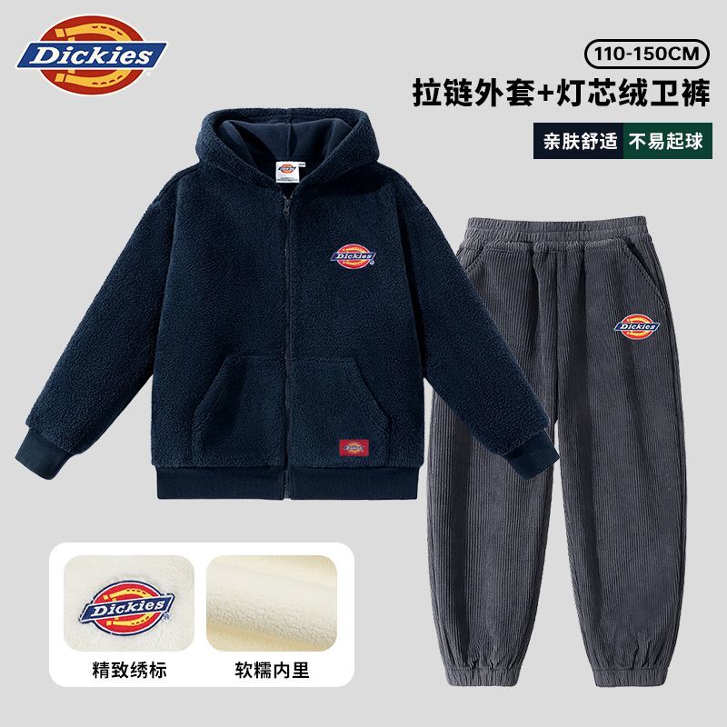 Dickies童装男童秋季套装2025新款儿童春秋外套加绒灯芯绒长裤潮
