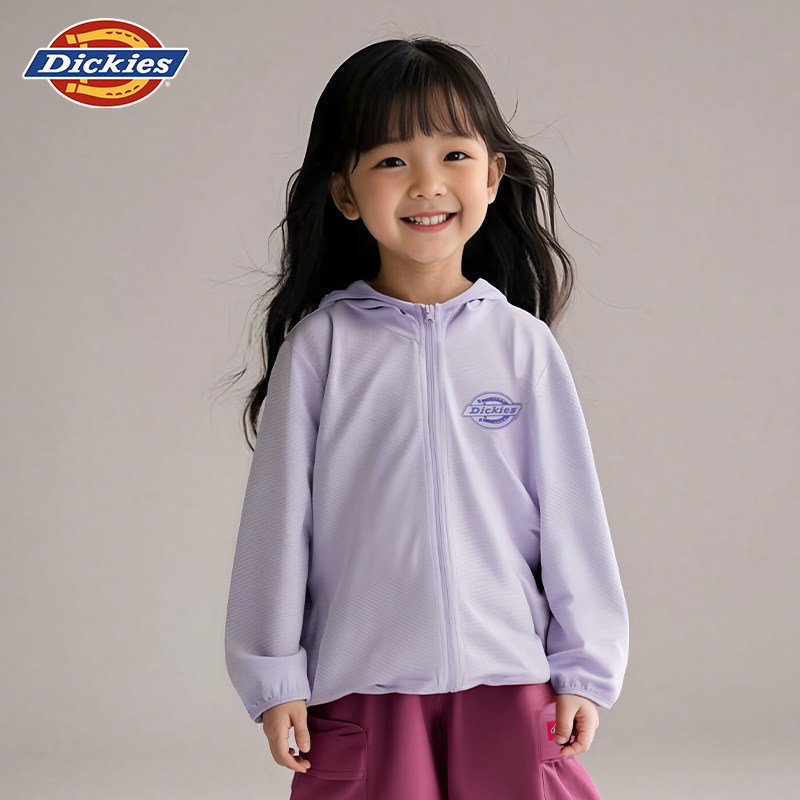 Dickies儿童防晒衣连帽外套