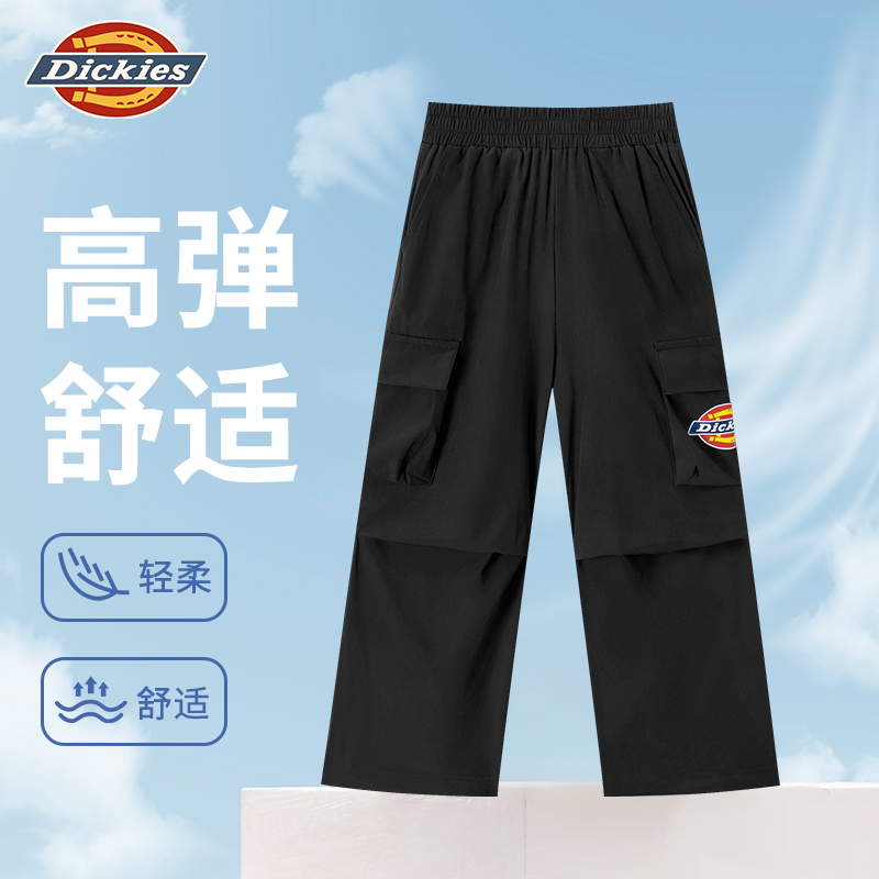 Dickies童装长裤2025新款夏季透气吸汗宽松印花高腰潮流工装裤