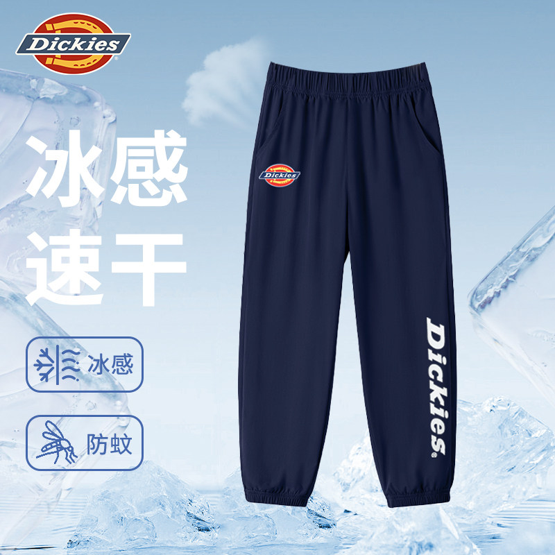 Dickies儿童2025夏新款男童印花宽松速干长裤运动裤252K40LSD323