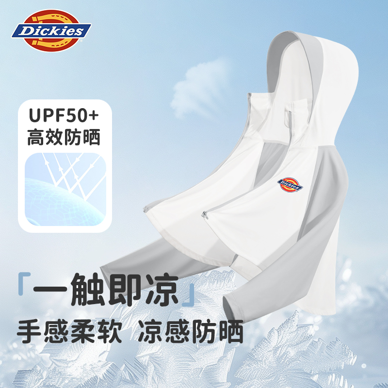 Dickies儿童凉感防晒衣