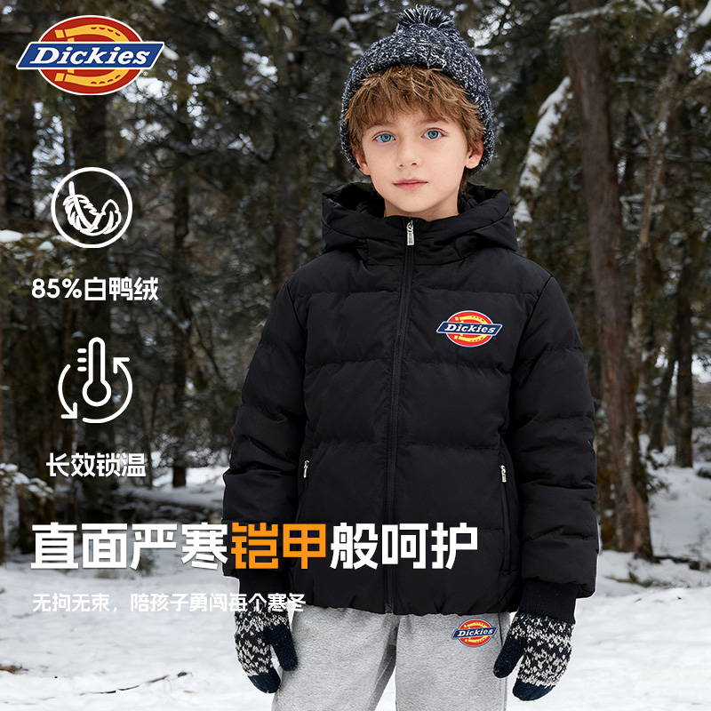 Dickies儿童中长款羽绒服2025冬季新款男女童加厚保暖白鸭绒外套