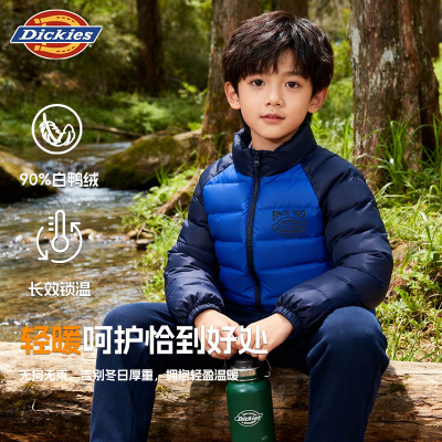 Dickies童装儿童羽绒服冬装2025年新款男女童休闲保暖外套轻羽绒