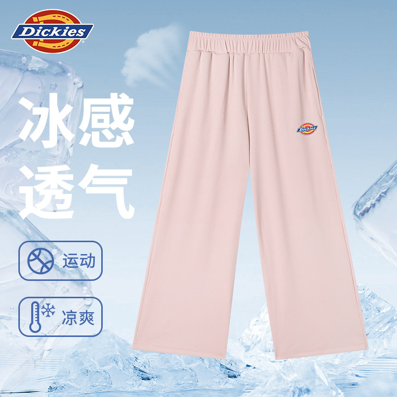 Dickies儿童22025新款夏季运动印花休闲百搭凉凉长裤252K40LSD293