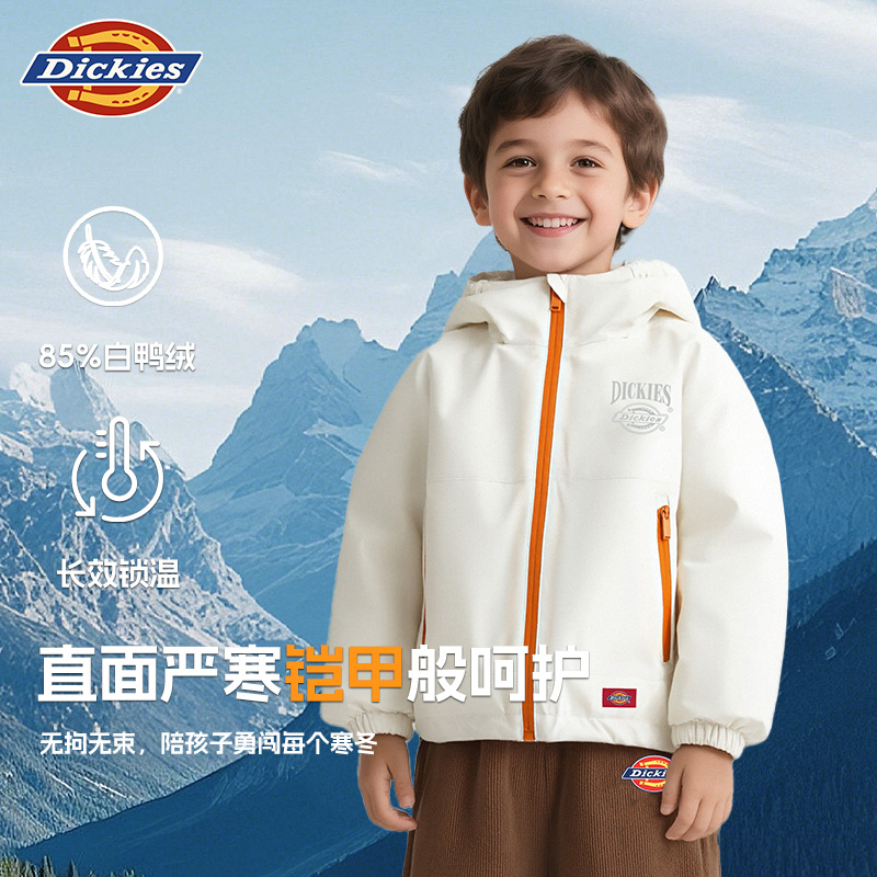 Dickies儿童羽绒服宝宝女童中大童2025新款厚男童外出中长款冬装