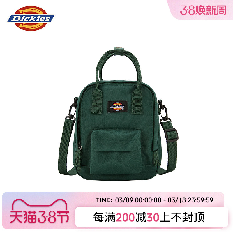 ۻ㣺 DickiesͯɵСɰдͯʱаٴб177Ԫ3(59Ԫ/)