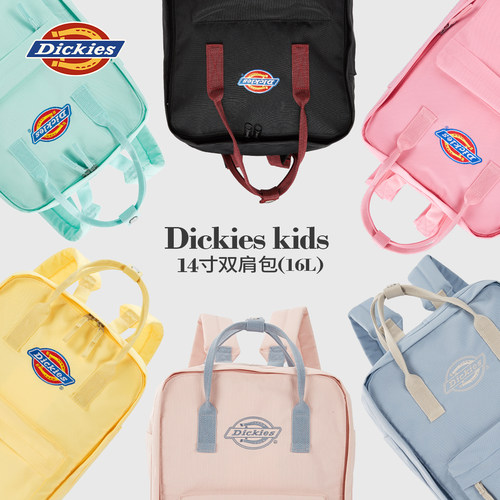 可调背带 大容量多袋设计