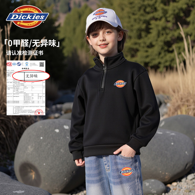 Dickies童装2025新款卫衣秋冬款儿童半开襟上衣男女童潮流衣服