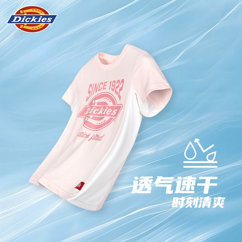 Dickies童装儿童短袖夏季男童吸湿速干运动t恤小童肤抗菌防晒衣