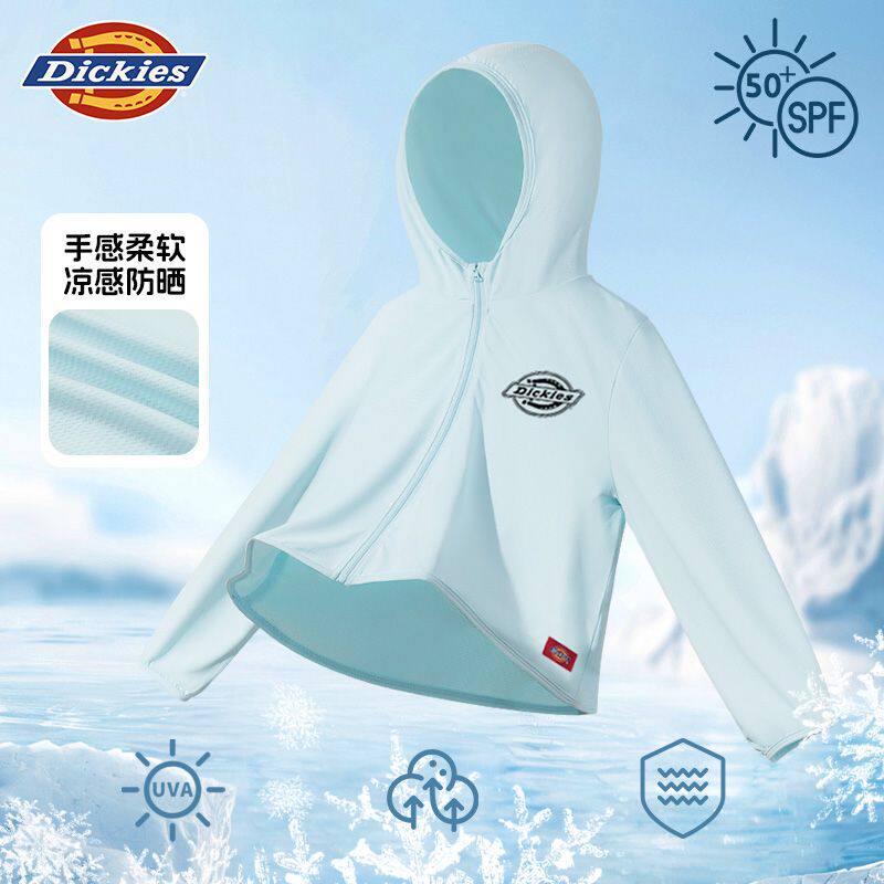 Dickies童装男童外套2025新款儿童连帽上衣大童防紫外线皮肤衣夏