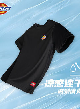 Dickies速干T恤2025年短袖宽松黑色休闲的反季透气男童圆领印花