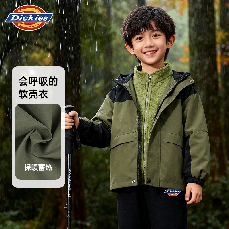 Dickies童装男童冲锋外套秋款秋冬装儿童户外三合一风衣女童外套