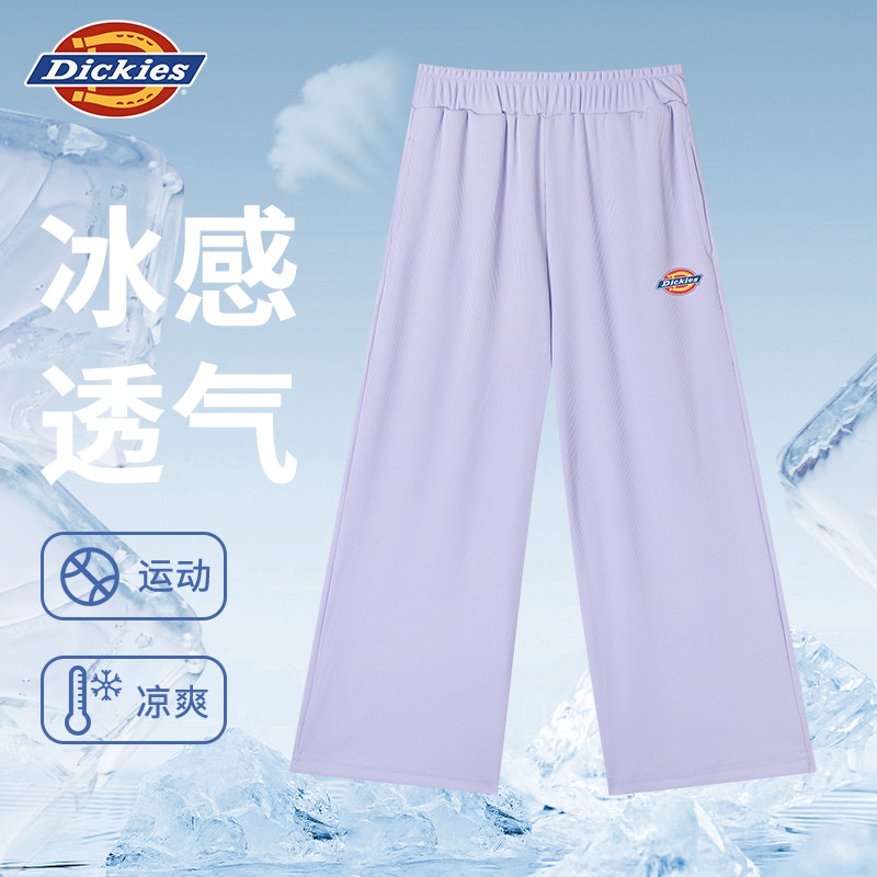 Dickies儿童22025新款夏季运动印花休闲百搭凉凉长裤252K40LSD293