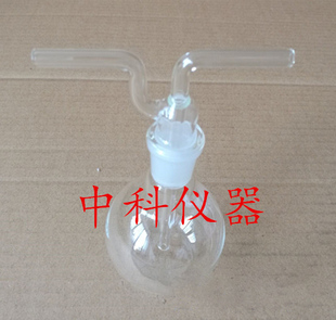 玻璃气体洗瓶250ml洗气瓶教学仪器实验用品厂家直销