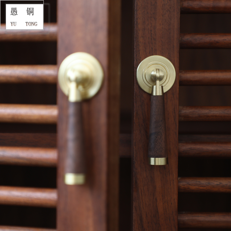 愚铜新中式纯铜实木单孔拉手抽屉