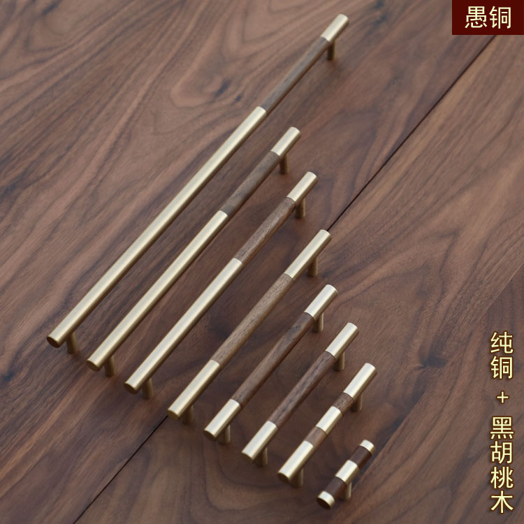 愚铜衣橱柜黄铜拉手新中式北欧现