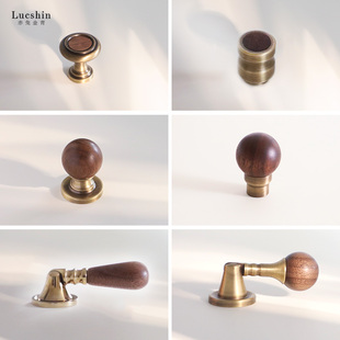 新中式 复古胡桃木黄铜拉手衣橱柜门把手抽屉家具中古风圆球小拉手