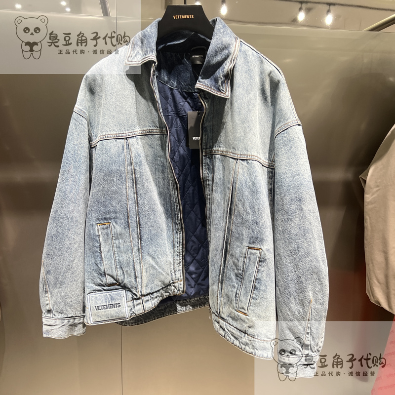 VETEMENTS维特萌专柜正品23冬男女同款外套保暖牛仔棉服63511302-封面