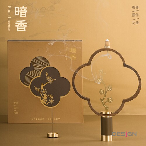 WEIS唯诗 暗香 倒流香炉创意中式香薰桌面摆件国风文创商务伴手礼