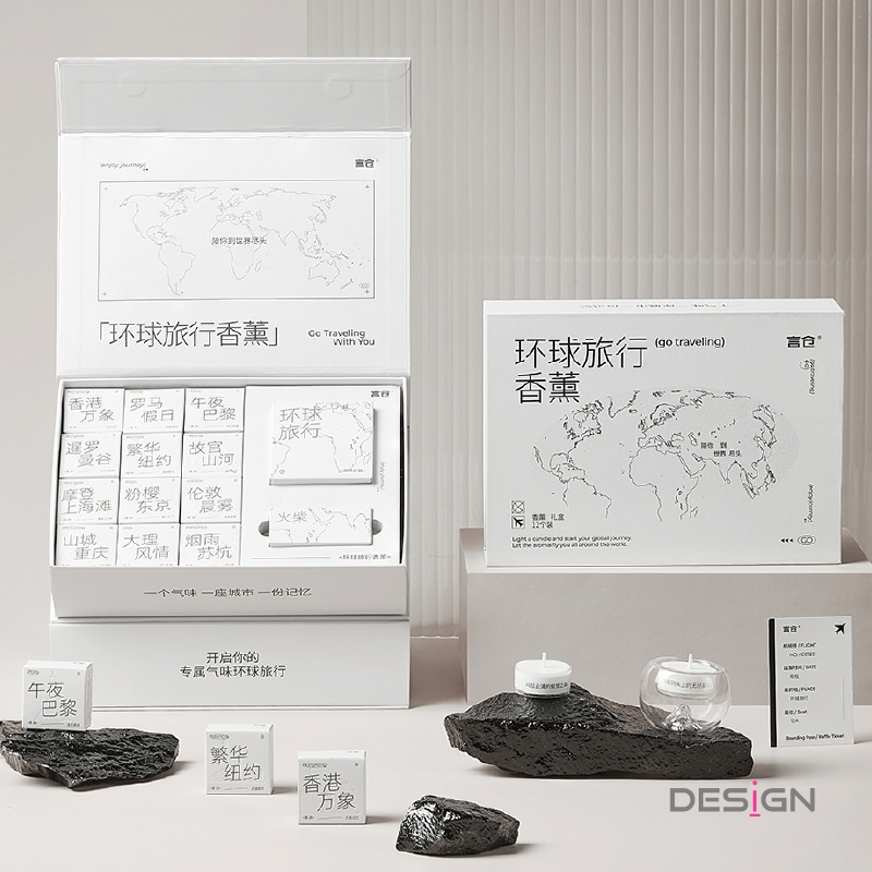 言仓环球旅行香薰蜡烛礼盒实用家用创意香氛情侣闺蜜生日新年礼物