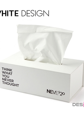 White Design 硬质纸抽纸盒桌面收纳简洁创意纸巾盒办公居家使用
