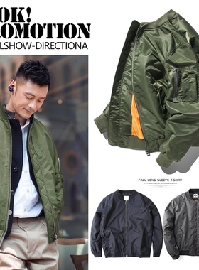 MDNS余文乐同款日系原宿街头潮夹克外套男 MADNESS港风飞行棒球服