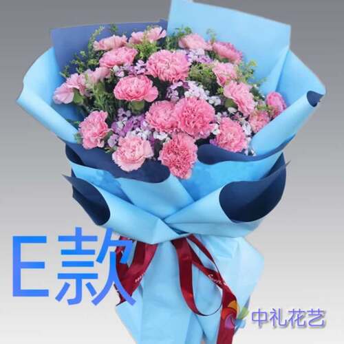 生日爱意祝寿康乃馨重庆花店送花巫溪县黔江县石柱县同城鲜花速递