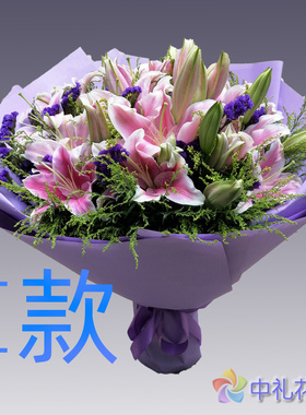 生日表白周年白百合天津花店送花武清区宝坻区宁河县同城鲜花速递
