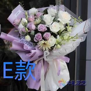 生日表白紫玫瑰四川西昌花店送花雷波县西昌市木里县同城鲜花快递