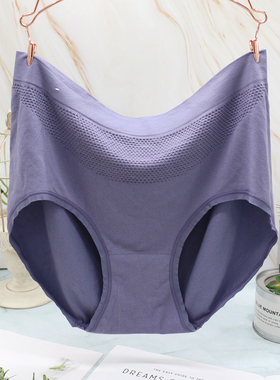 莫代尔一片式三角裤女士高腰内裤无缝 胖mm200斤加肥大码纯棉底裆