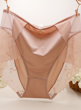 7A抗菌丝滑缎面加肥大码透气速干性感蕾丝胖mm高腰包臀无痕内裤女