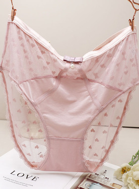 220斤加肥高腰大码内裤女士胖mm性感蕾丝 三角裤柔软透气舒适薄款