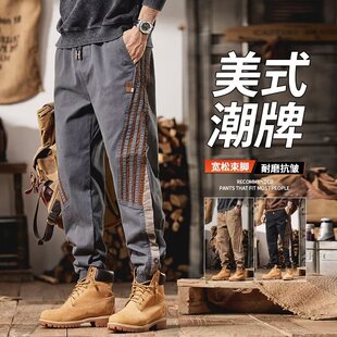 宽松百搭束脚长裤 2025年春季 裤 男潮牌工装 条纹撞色拼接休闲美式