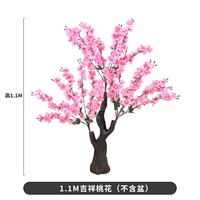 110см благоприятные цветы персика (исключая горшки)