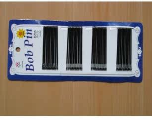 Accessoire coiffure - Ref 1204047 Image 4