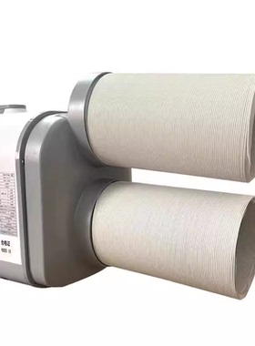 T1/V1/S01/X8等系列同款户外便携式露营移动空调通用双管排气配件