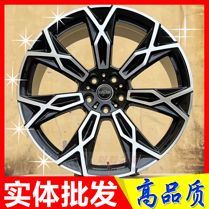 19 20寸适用新BMW宝马535  530 730 740 750 735 3 5 7系锻造轮毂
