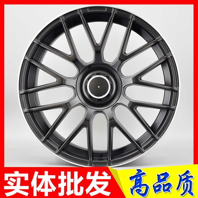 18 19寸适用于奔驰S350 CLS300 E3200C63C200C260GLK GLA改装轮毂