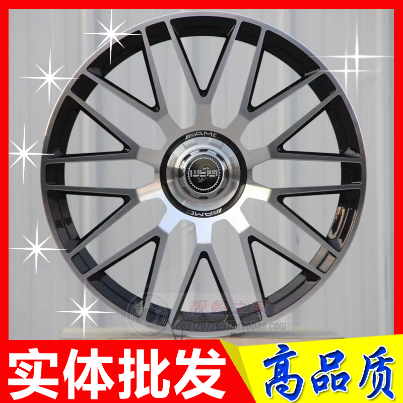 锻造轮毂GL450MGLS600GL350ES级