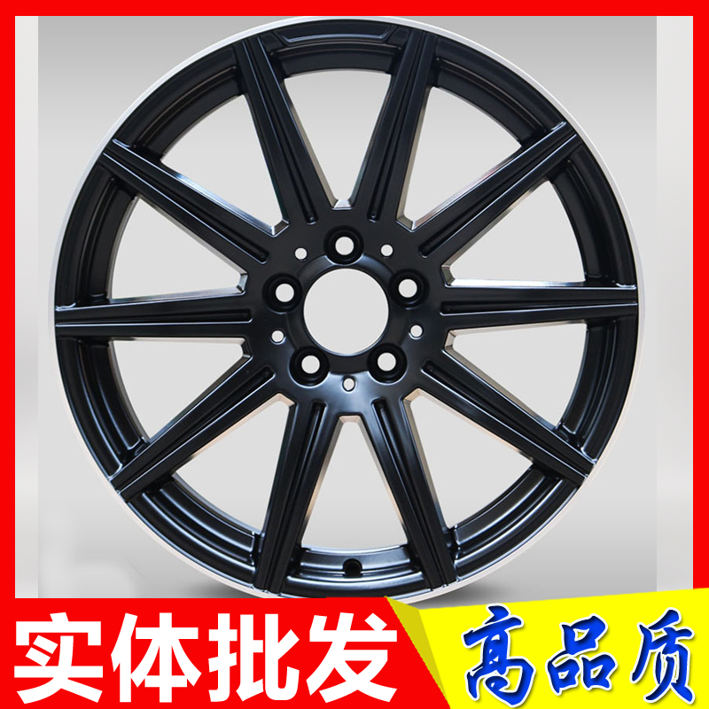 17 18 19 21寸适用于奔驰CLS300C200C260S350 ML GL GLS改装轮毂
