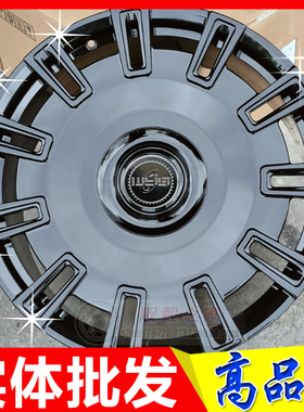 21 22寸适用理想ONE M8 L6 L7 L8 L9蔚来ET7 ET5 ES6 ES8锻造轮毂