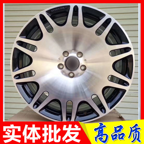 20 21 22寸适用于BRABUS巴博斯奔驰G55 G500 G63 GL GLS锻造轮毂