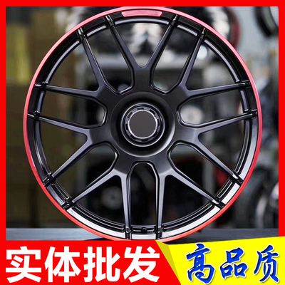 21 22寸适用于新款奔驰G500 G65 G63 G550 G55 大G锻造改装轮毂